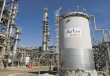 SABIC to build world's first renewable power chemical plant