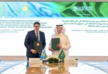 Saudi Arabia And Kazakhstan Join Forces In Energy Sector