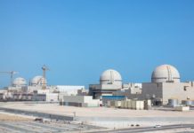 ENEC completes CHT test for Unit 4 at Barakah Nuclear Energy Plant