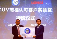  TUV-SUD awards LONGi 'Customer Testing Facility' laboratory qualification