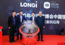 LONGi Selected as Sole Photovoltaic Sponsor for China Pavilion at Dubai Expo 2020