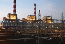 NTPC Thermal Power